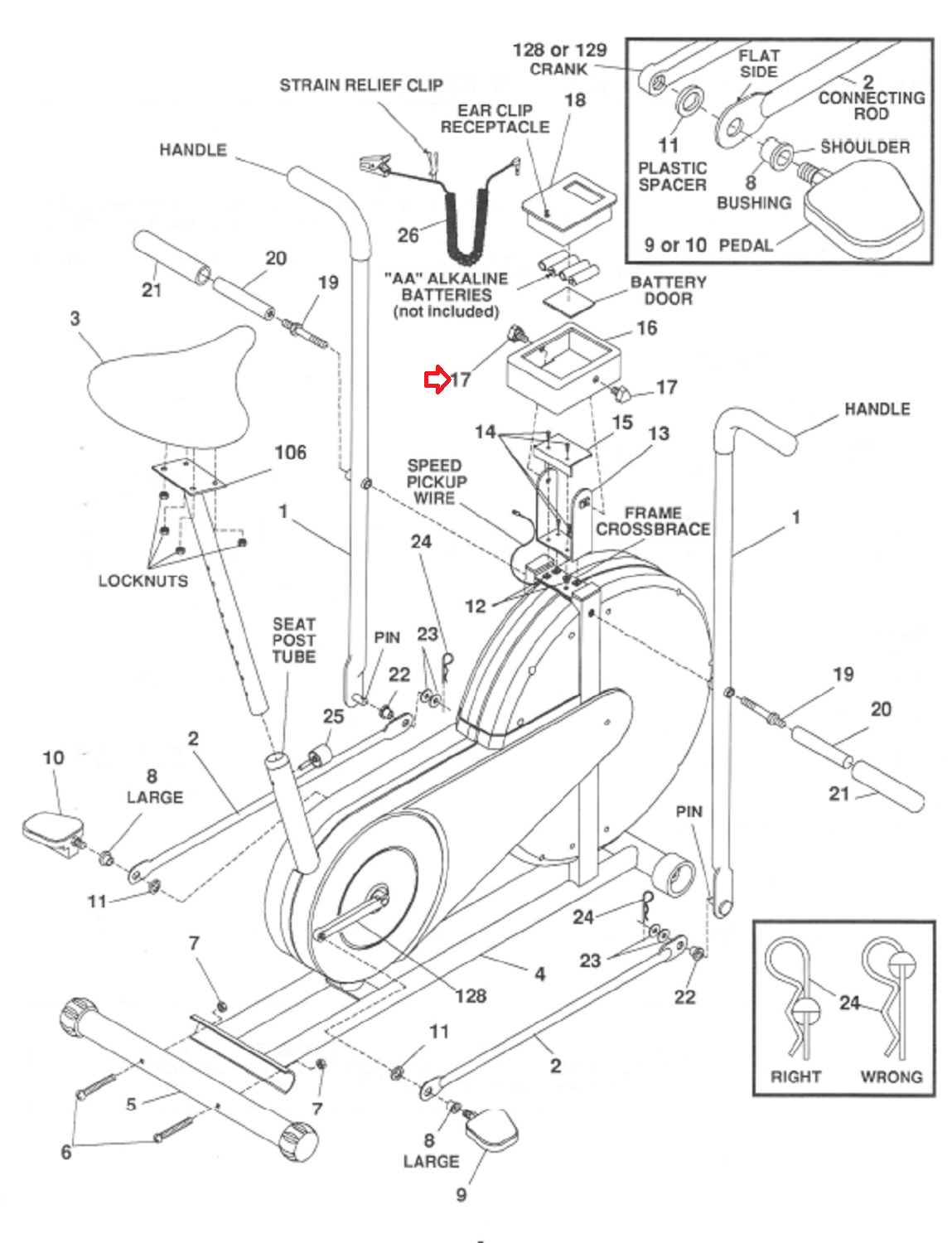 DP Air Gometer exercise dove bike