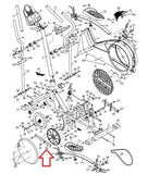 Epic HealthRider Proform Elliptical Left Crank Arm 204868 - fitnesspartsrepair