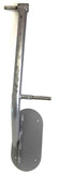 FreeMotion HealthRider Elliptical Right Pedal Arm 278625 - hydrafitnessparts