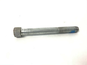 Freemotion Treadmill Upright Screw CC3133-A - fitnesspartsrepair