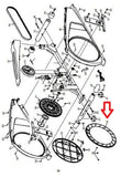 Gold's Gym Proform Elliptical Bike Crank Arm Disc Cover 310396 - fitnesspartsrepair
