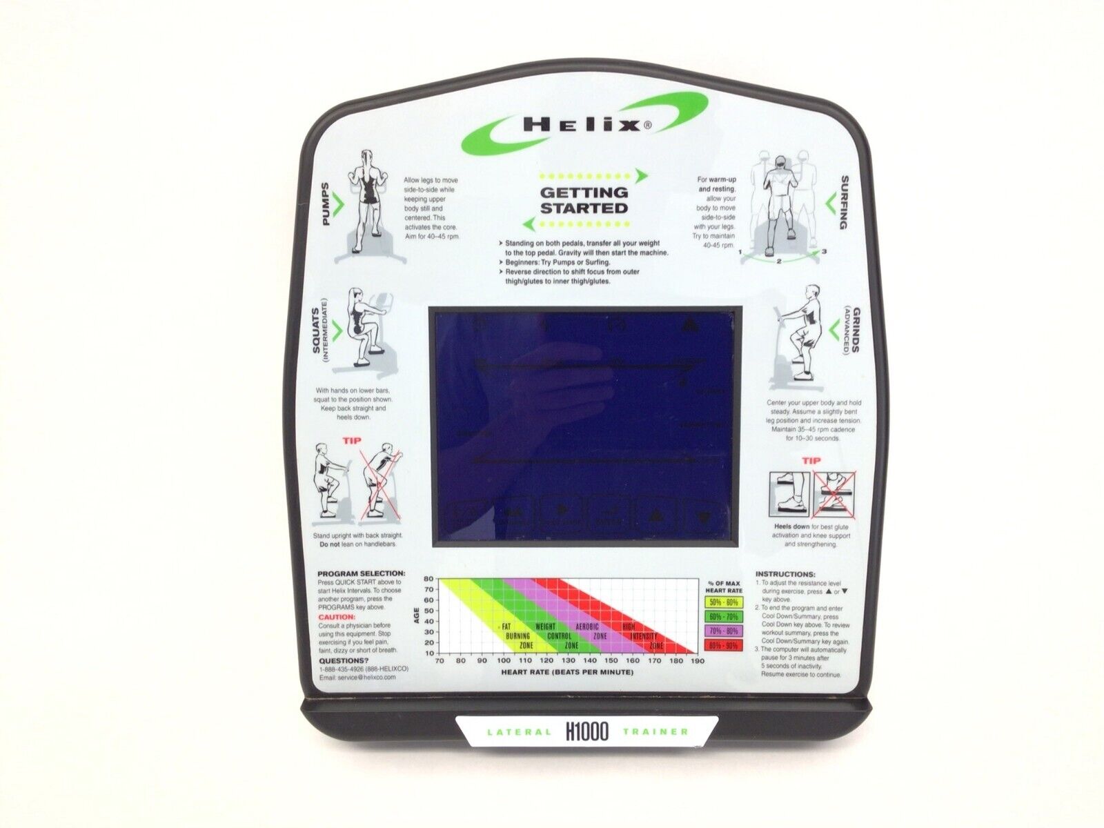 Helix H1000 Touch Lateral Trainer