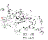 Horizon CE4.1 CE4.3 E401 E500 EX56 EX57 LS635E Elliptical Pedal Sticker 071801 - hydrafitnessparts