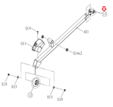 Horizon Fitness CE4.1 CE4.3 EX-57 Elliptical Pedal Arm Set 1000233136 - hydrafitnessparts