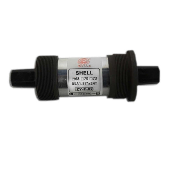 Horizon Fitness S3+ - FC052 Stationary Bike Bottom Bracket MFR-ZY-F-02 1000204266 - hydrafitnessparts