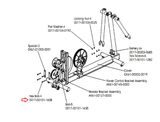 Life Fitness Elliptical Alternator Bolt 0017-00101-1608 - fitnesspartsrepair