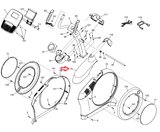 NordicTrack C 9.5 Elliptical Shield Cover 376367 - fitnesspartsrepair