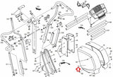 NordicTrack Proform Elliptical Left Side Cover MFR-1392 or 191156 - hydrafitnessparts