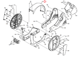 Nordictrack SE9i NTEL144160 NTEL144161 NTEL144162 Elliptical Top Shield 385559 - hydrafitnessparts