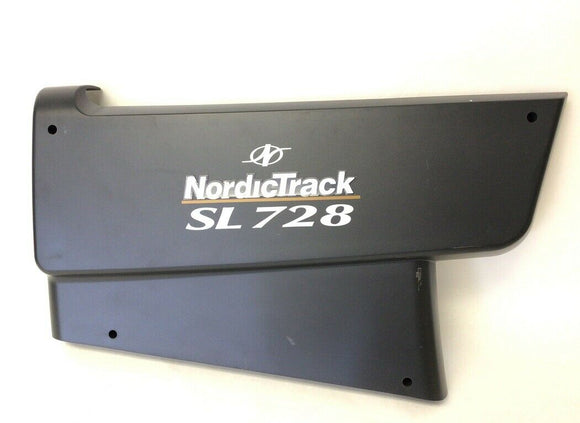 NordicTrack SL 728 CONTOUR PLUS Recumbent Bike Left Side Shield Cover 221483 - hydrafitnessparts