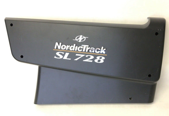 NordicTrack SL 728 CONTOUR PLUS Recumbent Bike Right Side Shield Cover 221484 - hydrafitnessparts