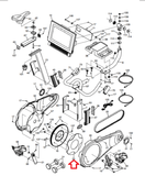 Nordictrack Stationary Bike Right Crank Arm with Mounted Disc 438704 - hydrafitnessparts