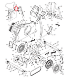 Proform 5.0 ES XP210 U 225 ZLX 2.0 ES 345 ZLX Upright Bike Bottom Seat 374733 - fitnesspartsrepair