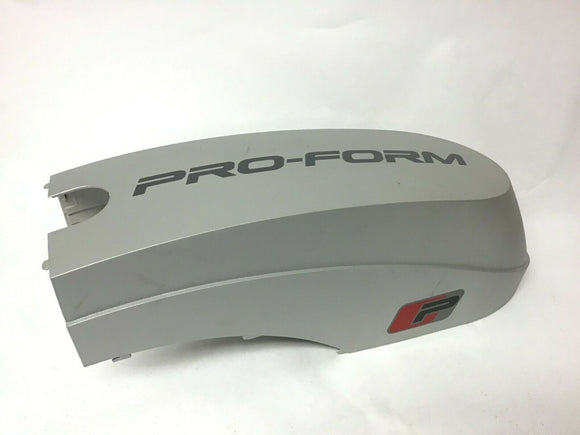 Proform 6.0 ET Elliptical Shield Cover 331268 351605 - fitnesspartsrepair
