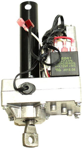 ProForm Lifestyler Image Incline Elevation Motor Lift Actuator 3.56" 193413 - fitnesspartsrepair