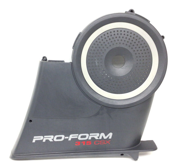 Proform PFEX739110 Stationary Bike Right Front Side Shield Cover 320718 - hydrafitnessparts