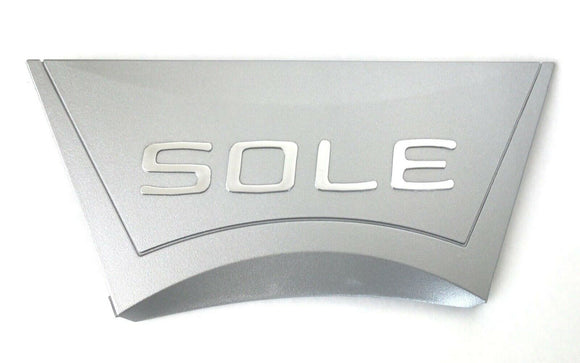 Sole Fitness AF63 F80 S77 Treadmill Motor Top Cover Plate P010081A-JU - hydrafitnessparts