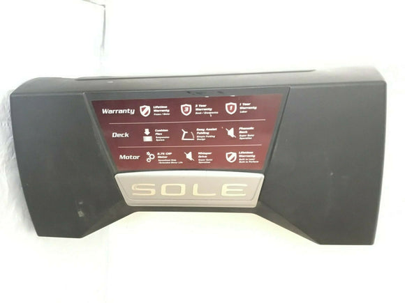 Sole Fitness F60 Treadmill Top Motor Cover P010118 - fitnesspartsrepair