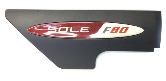 Sole Fitness F80 AF83 Af85 Treadmill Left Logo Cover 003308 or P030068 - hydrafitnessparts