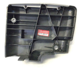 Star Trac Treadmill Right Rear Cover MFR-020-7007-02 or 715-3960-20 - hydrafitnessparts