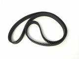 Vision Fitness Elliptical Cogged Drive Pulley Belt 1025-5M x 18mm 003918-A - fitnesspartsrepair