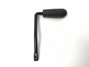 Vision Fitness Recumbent Bike Seat lever Knob 017550-C or 008829-C - fitnesspartsrepair