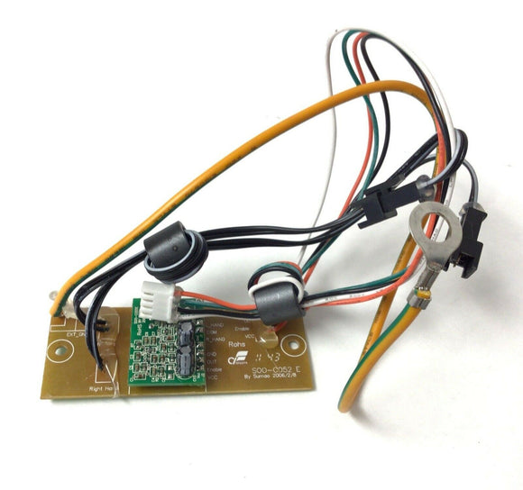 Vision Fitness Treadmill Aux Board Hand Sensor Port with Wire Harness 100658 - fitnesspartsrepair
